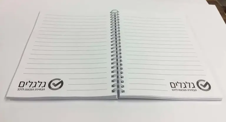 מחברות ספירלה ממותגות מודפסות