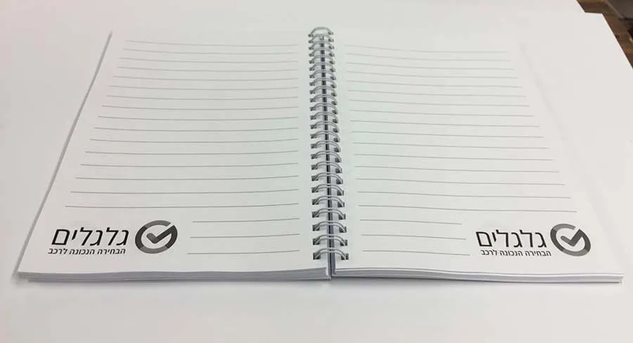 מחברות ספירלה ממותגות מודפסות